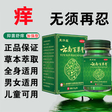 ϰٲݸș־WƤwÕNܽؔ