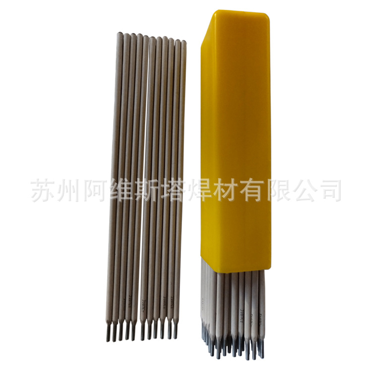 低氢钠型药皮电焊条J507SHA碳钢药皮焊条 E5015碳钢焊条