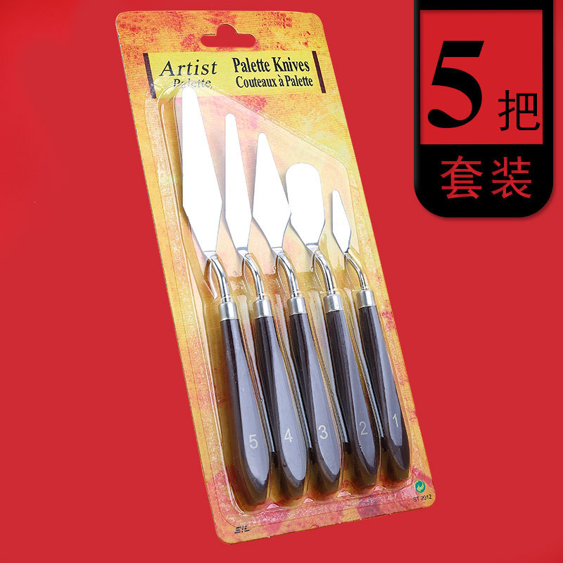 Set, scraper, universal pack, 5 pieces