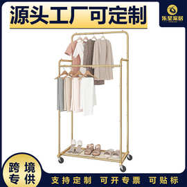 跨境晾衣架落地立式衣帽架室内服装架宿舍凉晒家用阳台挂衣服架子