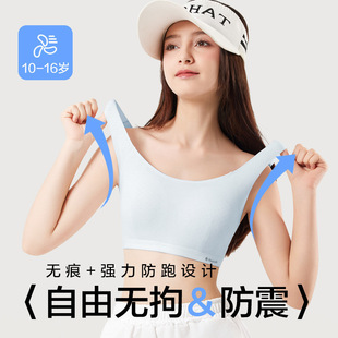 ��Ů���³��и��ЌW���ഺ�l���ڟo���������Ůͯ�\�ӷ���С����