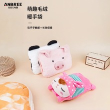 �¿���ż������늿�W��ů�֌�ë�q�k���ұ��C��ů����������ˮ��