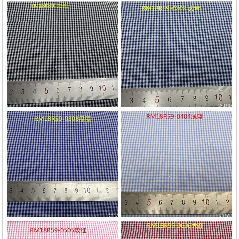 色织 先染 泡泡纱 格布全棉衬衫布 裙子布 帽子布 SEERSUCKER现货