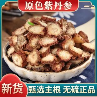 ���x������؛�r�ҵ���Ƭ�o���ϵ�������Ƭ�t������؛