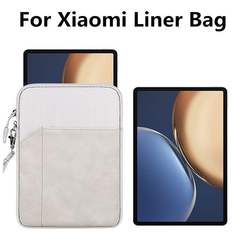 Suitable for new Xiaomi 5 tablet protective bag anti-scratch Xiaomi 5 Pro protective bag handbag liner bag 2021