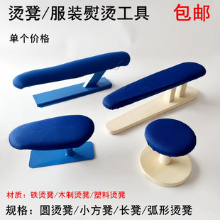 ��ľ�L�C�ʈA�ʷ��b�٠C�����ֹ������z�^�C����۠C�°��FС����