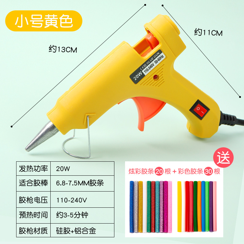 Tamaño pequeño pistola de pegamento de fusión en caliente práctica tira de silicio de vidrio barra de pegamento de fusión en caliente mini pistola de pegamento hecho a mano herramienta de bricolaje material