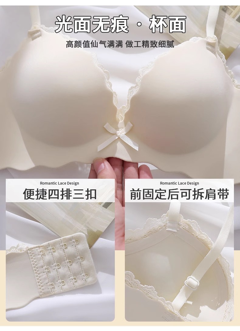 详情图片_13