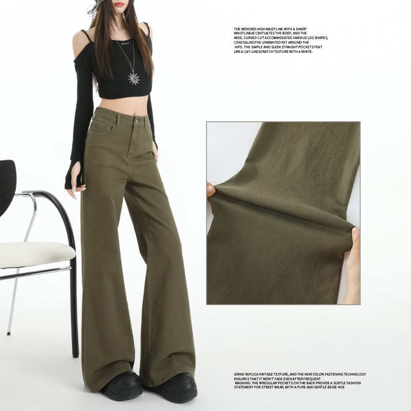 Army green high-waisted non-tight-fitting flared jeans for women, new autumn vintage slimming loose bell-bottom wide-leg pants Army green high-waisted non-tight-fitting flared jeans for women, new autumn vintage slimming loose bell-bottom wide-leg pants