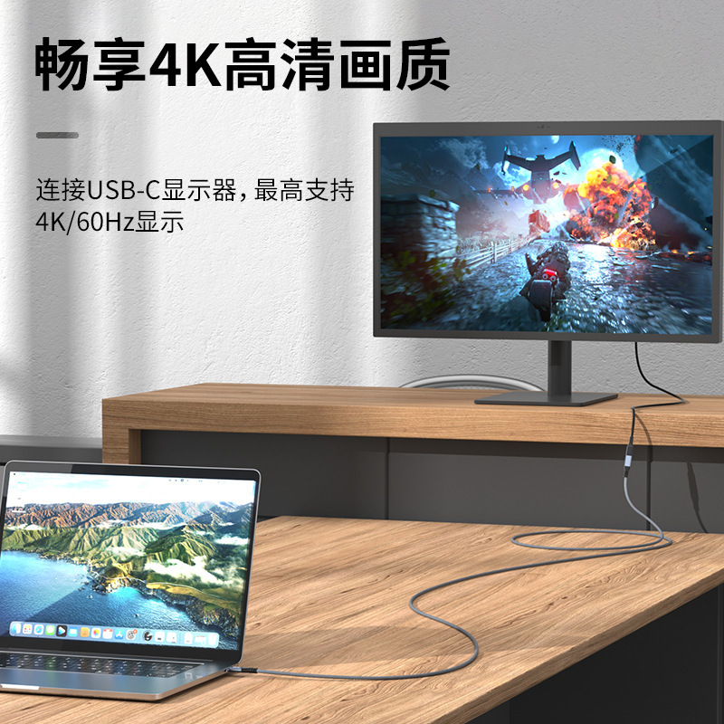 USB3.2 ダブルヘッドデータケーブル USB-C オス-メス編組 100W 高速充電 20G 伝送延長ケーブル Type-C|undefined
