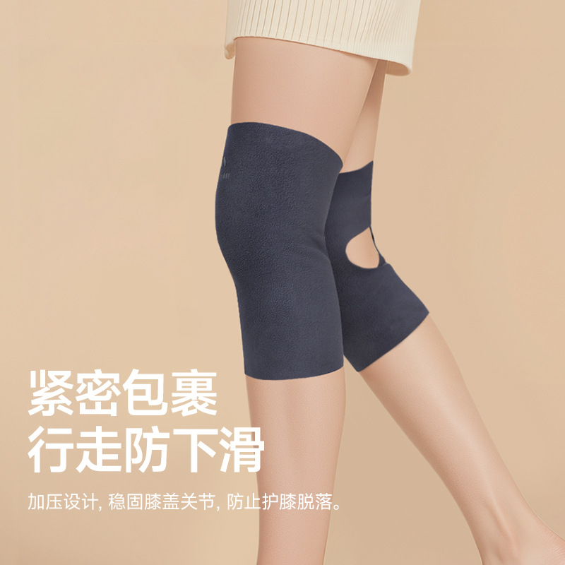 Rodilla de ternilla caliente para mujeres, rodilla antideslizante, rodilla antifría, piernas antifría, cubierta sin marcas para ancianos