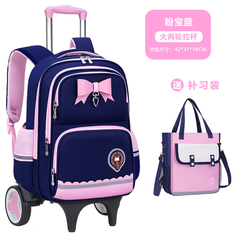 Nueva mochila de tirón para estudiantes de escuela primaria niñas 2 - 3 - 5 - 6 grados mochila de hombro para niños de gran capacidad impermeable para reducir la carga