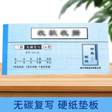 泿տՓ2054K_o̼͌ƱؔؔՃ~