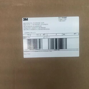 3M7956MP��Ĥ�_�P�p���z��  �p�r�|�ɵֿ����� ���� �K���ӷ�����