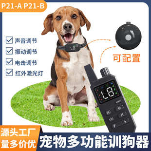 Cross-border pet dog training collar digital display automatic electric shock bark stop touch screen charging waterproof intelligent dog trainer