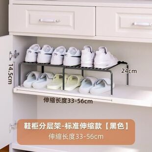 Ь��ʡ���gЬ���ռ{������Ӽ�Ь���������ø������s�֌������