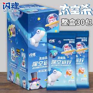 �W������̫�՚���Ƭ����h��ϵ�е�һ���ղؿ��������˚���ɫ����