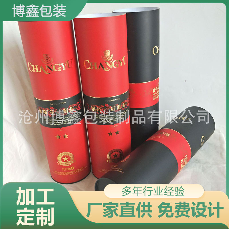 制作礼品手提铁盒包装马口铁双层铁罐款式多样环保圆桶茶叶罐圆筒