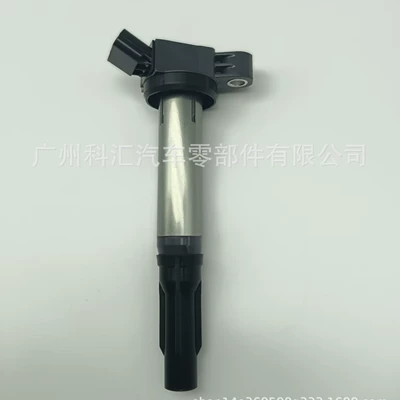 Toyota Lexus üçün 90919-02255 90919-522F3 Uf487 U5084 alışdırma bobini