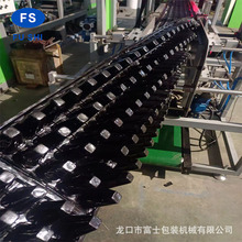 ��ʿ�����������бP�C��P�C�߲�Ѩ�P���͙C�����бP�� �a��