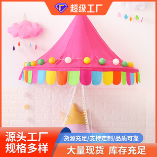 Children's tent kindergarten doll home decoration wall-mounted tent boys and girls bedside dustproof tent