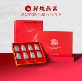 燕窝;功能饮料;鱼胶/花胶