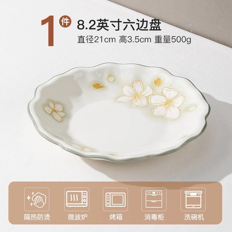 Juego de platos y tazones de estilo japonés para uso doméstico, tazones de cerámica con decoración bajo el esmalte, tazones para arroz, tazones para sopa, platos, platos para pescado, vajilla de cerámica en caja de regalo.