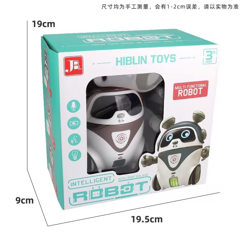 Smart Kids' Toy