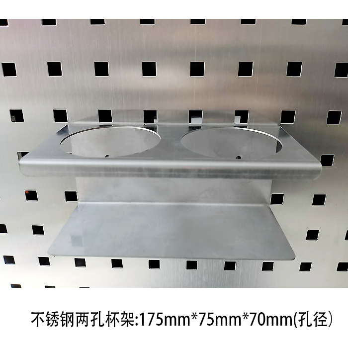 304 agujero de acero inoxidable agujero placa laminada de hardware herramientas de pared de almacenamiento de estante de almacenamiento de herramientas de pared