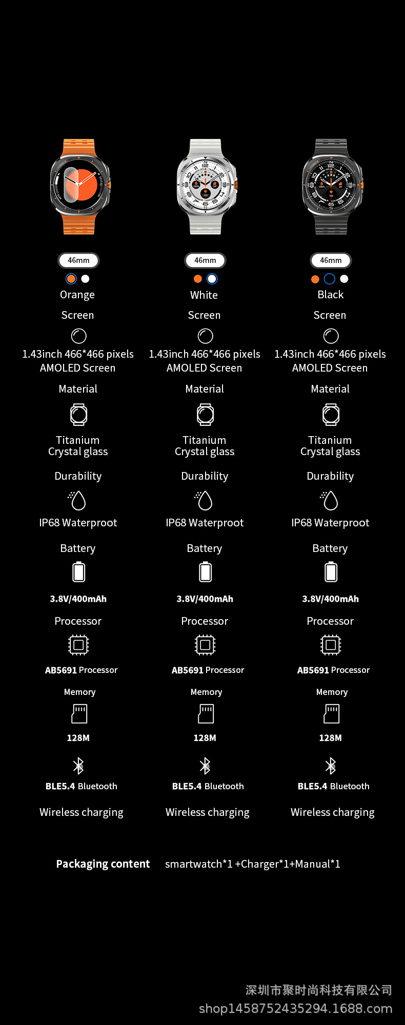 js watch7 ultra Bluetooth Call Smartwatch Voice Assistant Weather, Music Heart Rate, Blood Pressure undefined