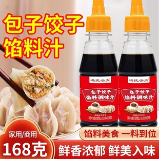 ��������W���{ζ֭��͵��Q��W����r�{�ϼ���С�\���W���{ζ֭