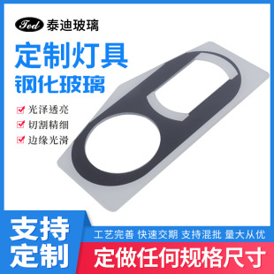 �S�����a10mm䓻�������ɫ����zӡ�����ӹ����I����䓻���������