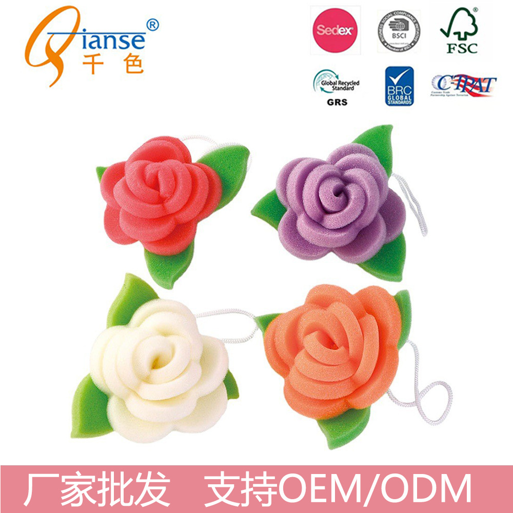 供应立体逼真玫瑰花形海绵制品工艺品沐浴清洁吸水创意造型