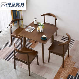北欧实木小户型简约方餐桌家用正方形桌吃饭桌子阳台休闲桌