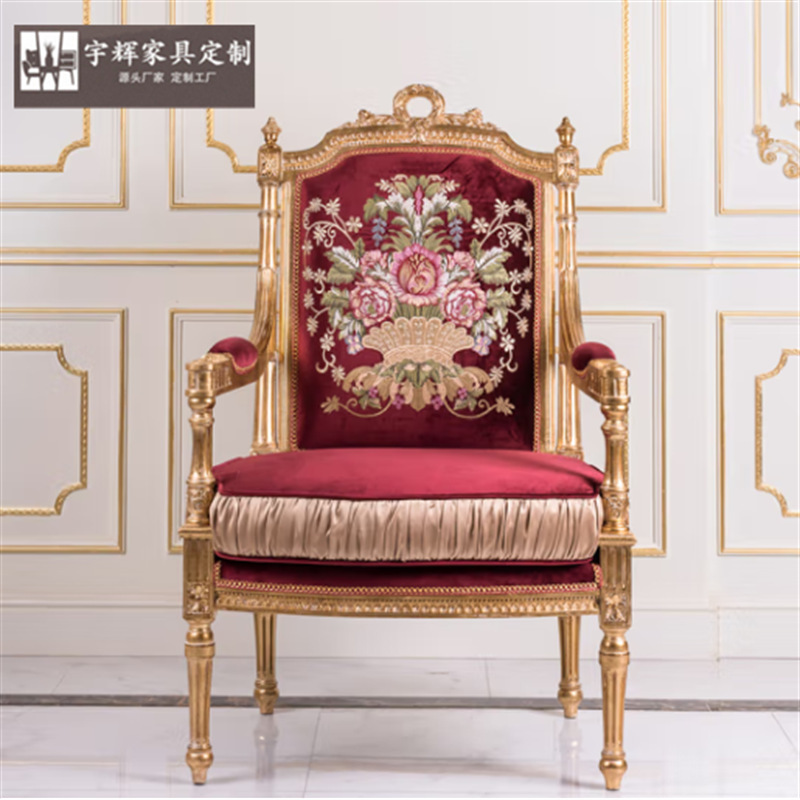 European Casual Chair Fabric Princess Chair Restaurant Dining Chair Classy Fabric Palace Neoclassical Furniture House Single Chair