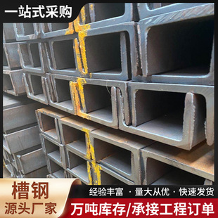 ���Q355B 10#�F؛��\���Q235B���B���̙M�����䏝�����U���