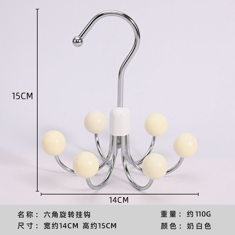여섯 발톱 후크 유백색 나무 구슬 스타일
