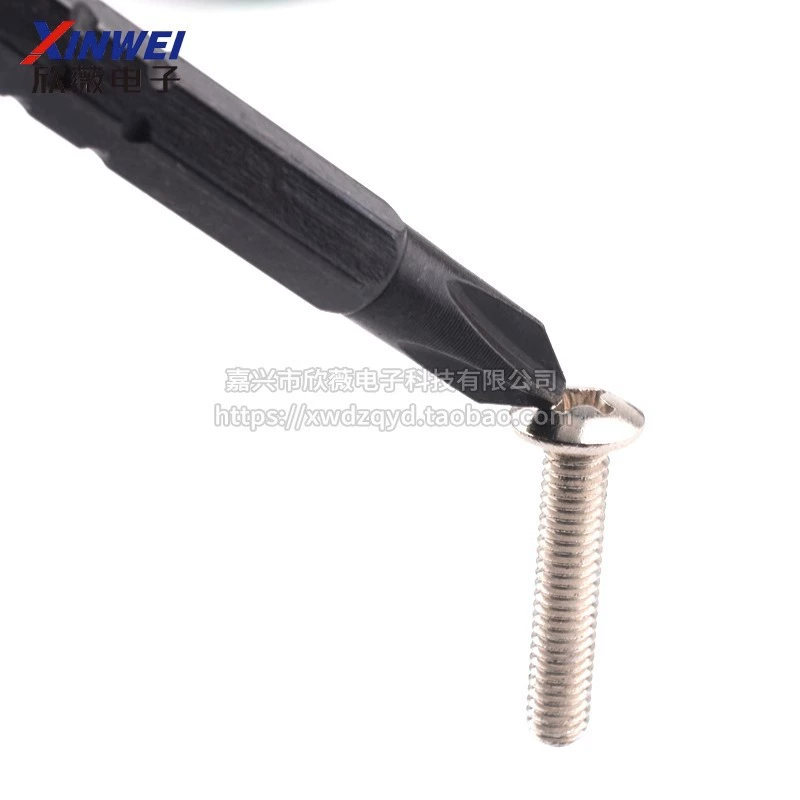 Telescopic screwdriver
