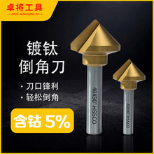 ֱ������90�ȵ��ǵ� ȥë�̳��^� ���ǵ�б�ȿ�90�ȵ�����