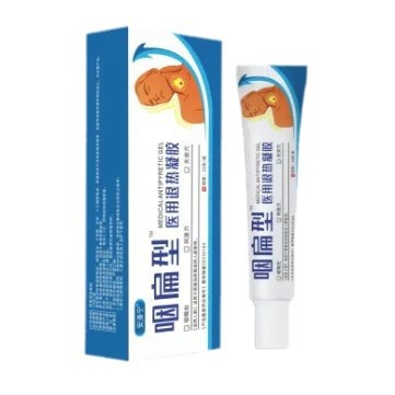 2024-08-07 17:35:40.jpg