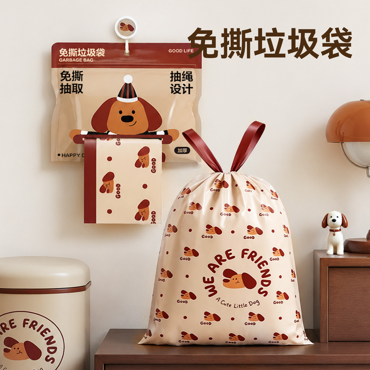 Bolsa de Basura con Cordón de Plástico PE Desechable y Engrosado para Cocina y Hogar