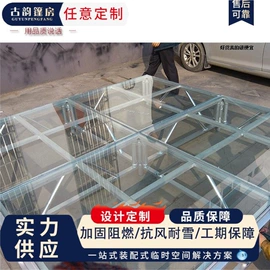 展览帐篷;工业篷房;展示架