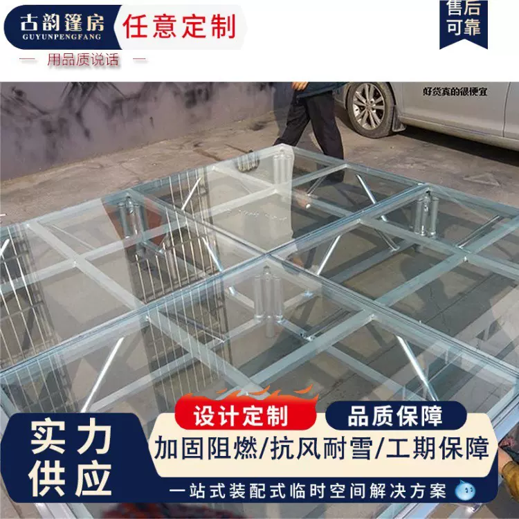 快装舞台演出拼装舞台 婚庆酒店室内外活动舞台 校园演出舞台 T台