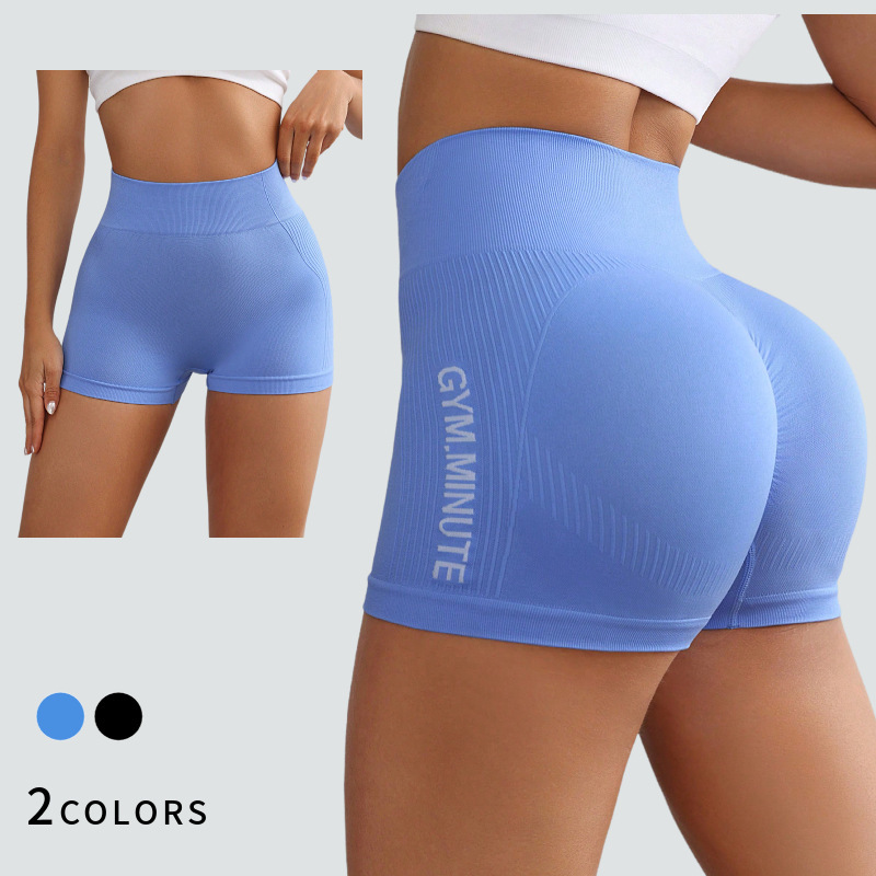New abdominal hip grinding belt letter sports high stretch yoga shorts crz yoga tights