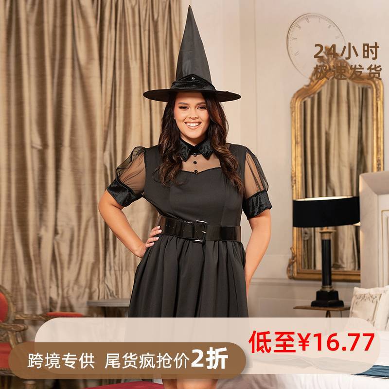 Disfraz de Bruja de Halloween de Talla Grande, Uniforme de Cosplay, Atuendo de Actuación, Vestido de Demonio Femenino, Estilo Europeo y Americano, Transfronterizo R81164
