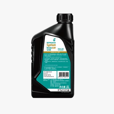 Domestic Self-Priming Engines 1L*16, Gasoline Engine Oil