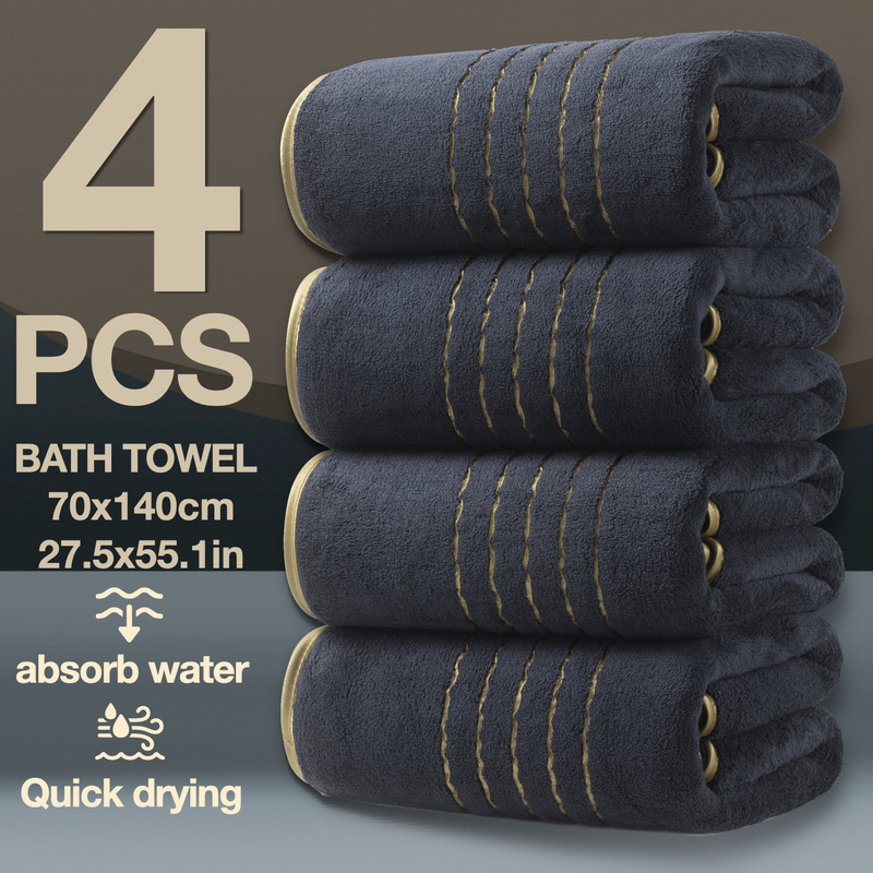 Four-piece set of coral fleece bath towels 90*170 cm, extra large, soft and absorbent, adult bath towel, cross-border bath towel Four-piece set of coral fleece bath towels 90*170 cm, extra large, soft and absorbent, adult bath towel, cross-border bath towel