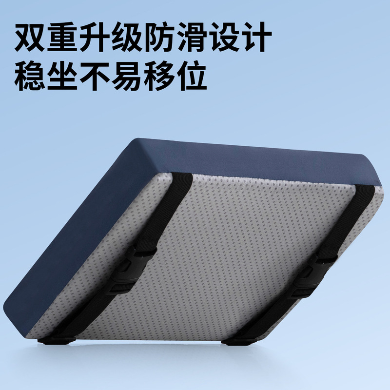 记忆棉学生坐垫长方形屁垫教室专用久坐儿童小板凳子椅子垫子座垫|undefined