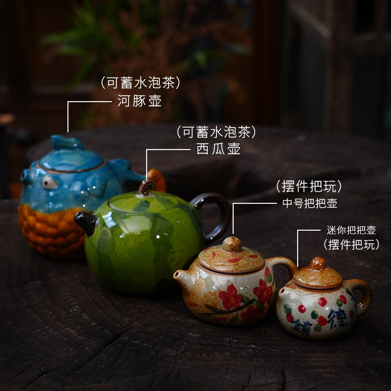 河豚壶西瓜壶迷你小茶壶茶玩文创摆件茶具手绘景德镇陶瓷批发手工