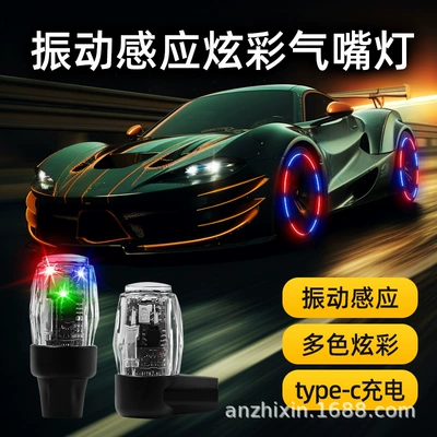 Avtomobil klapan işığı Hot Wheel yanıb-sönən dekorativ işıq elektrik motosiklet şin işığı